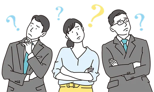 考えてる人たち